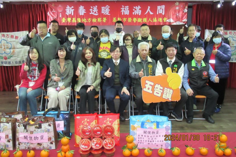 基檢寒冬送暖 更生人分享悔涉毒 256 基檢寒冬送暖 更生人分享悔涉毒 255