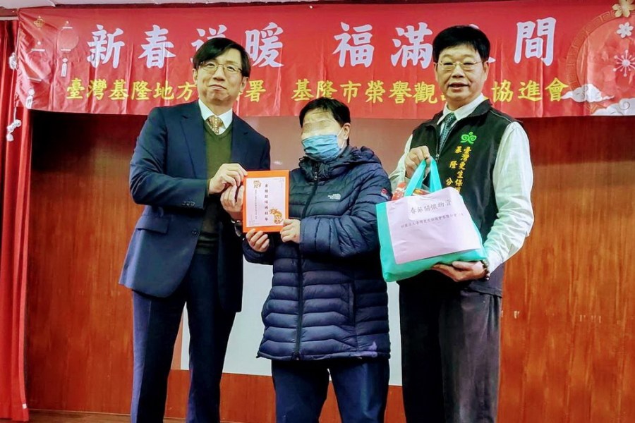 基檢寒冬送暖 更生人分享悔涉毒 258 基檢寒冬送暖 更生人分享悔涉毒 257