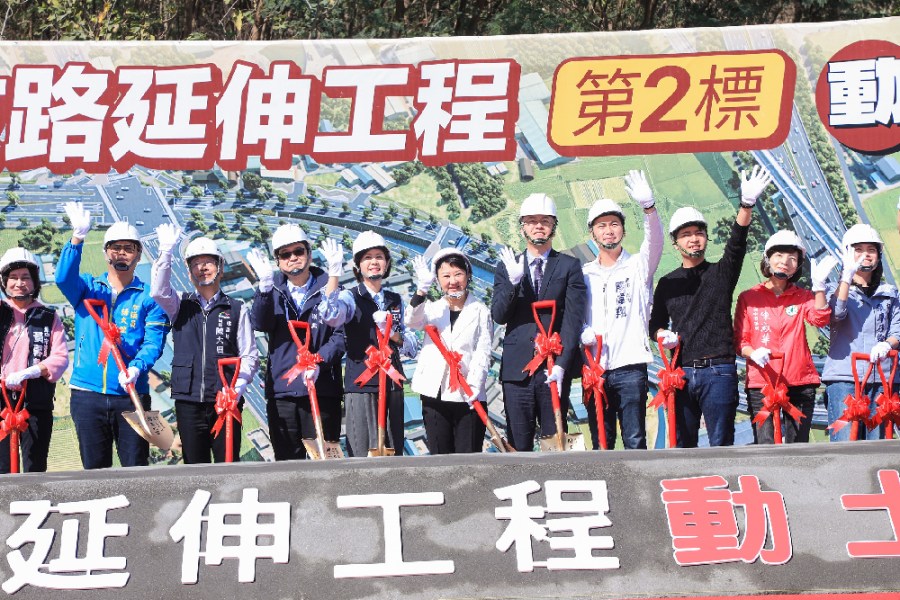 市政路延伸工程等20年動工 盧秀燕：紓解中捷藍線施工壅塞 239
