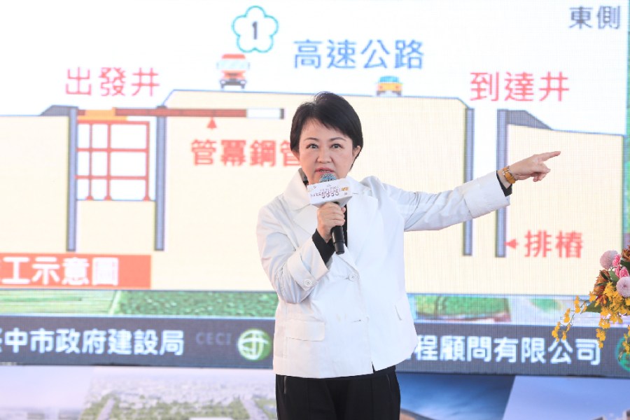 盧秀燕稱中捷藍線補助少 綠委：謹守財政是地方首長職責 215