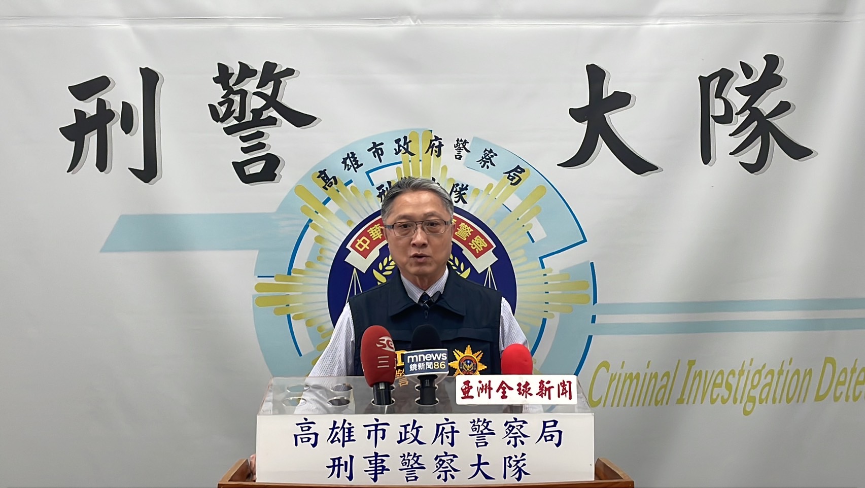 偵二隊隊長陳世元說明查獲經過。〈圖/記者蔡宗武翻攝〉