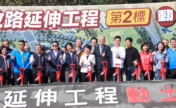 台中「市政路延伸第2標」開工 盧秀燕:帶動中部產業發展