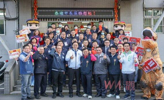 桃園市長慰勞警察同仁 感謝辛勞付出讓市民安心過年