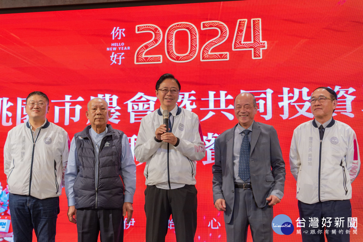 桃園市長張善政期望各農會能夠輔導農友互相切磋，攜手打造桃園市農業的美好未來。