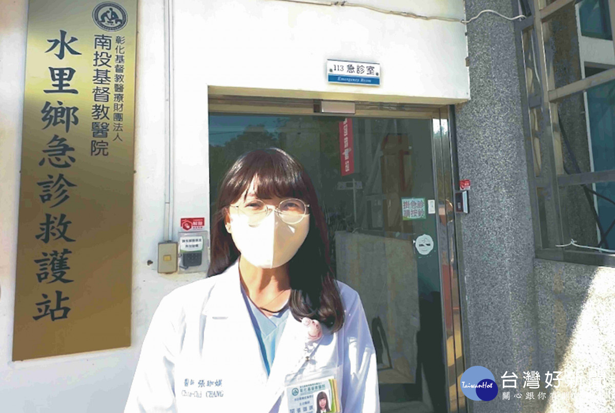 張珈娸醫師表示,水里急診救護站引入一系列的創新科技,包括遠距會診車,能讓專科醫師面對面進行視訊遠端評估。圖/彰基醫院提供