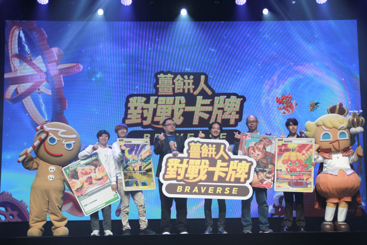 大合照。