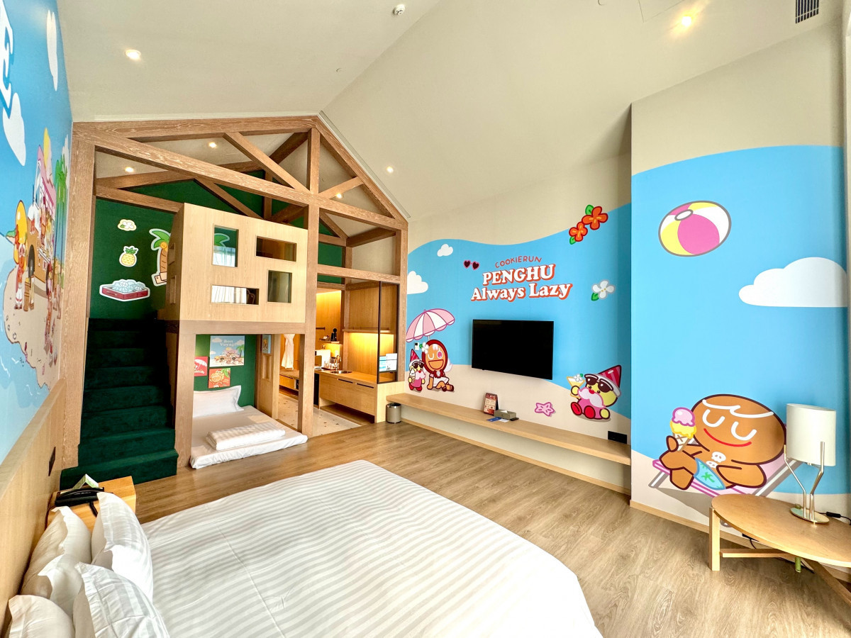 澎澄飯店「CookieRun薑餅人」主題房,將陪你度過愉快的假期。