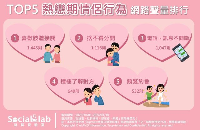 圖片1.jpg