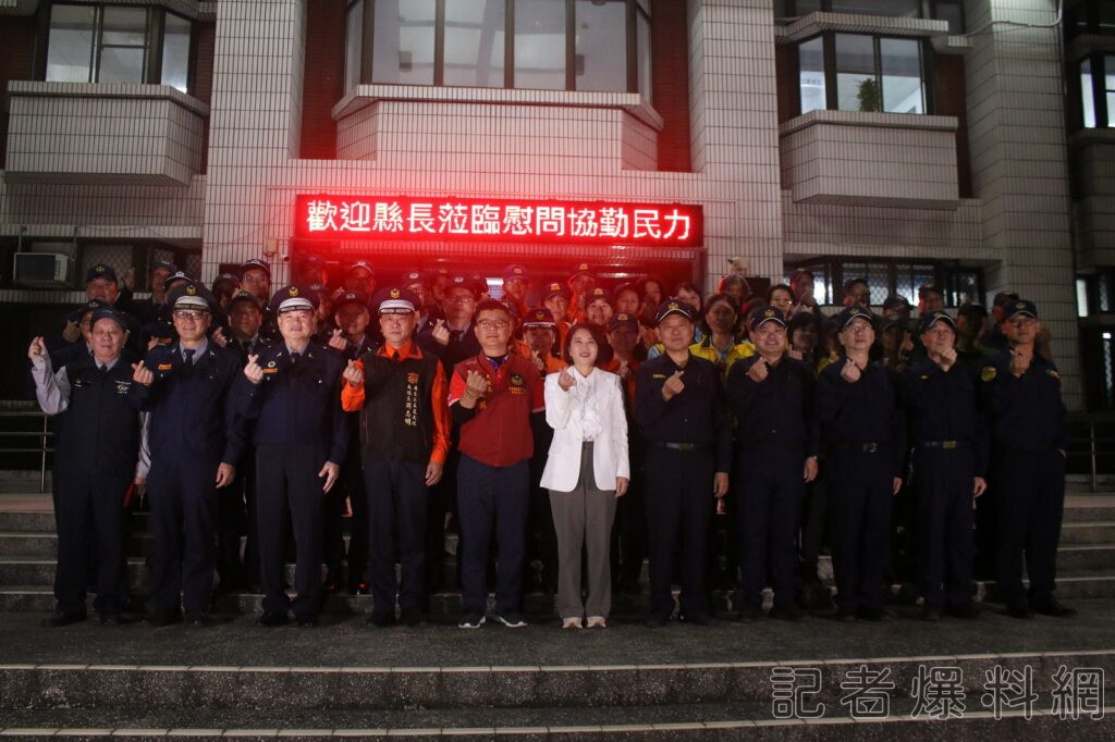 ▲屏東縣長周春米與內埔全體協勤單位合影。（圖／屏東縣政府）