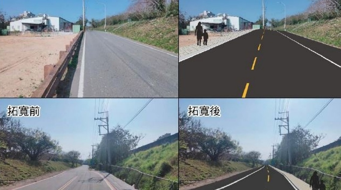 頭份市濱江街拓寬工程審議通過 10米雙向車道預計115年完成通車