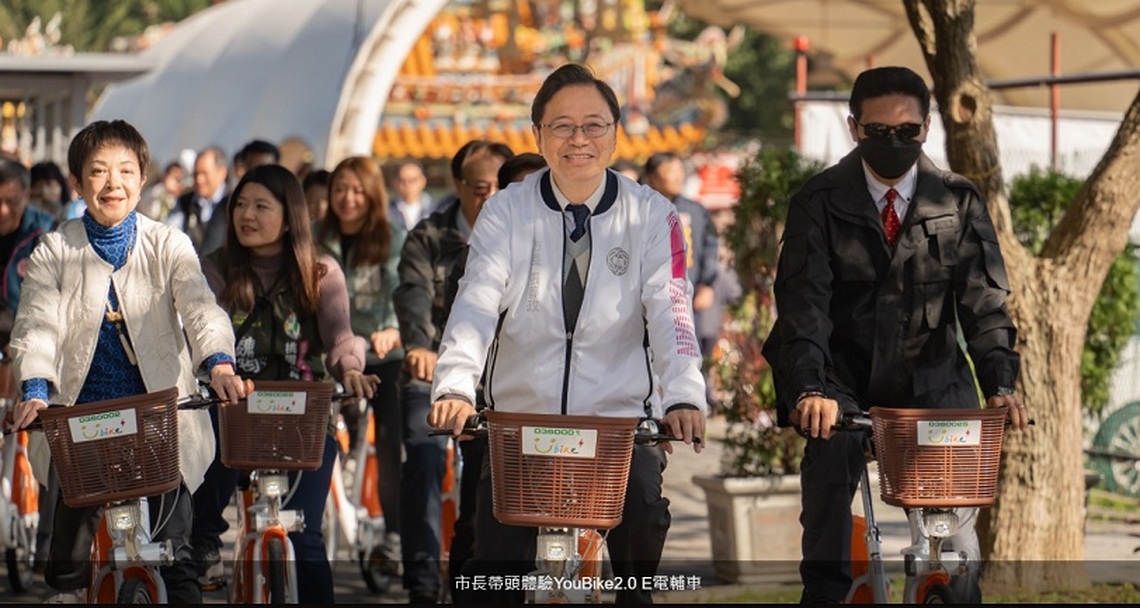 桃園YouBike 2.0E電輔車正式啟用 張善政：市民通勤省時更便利