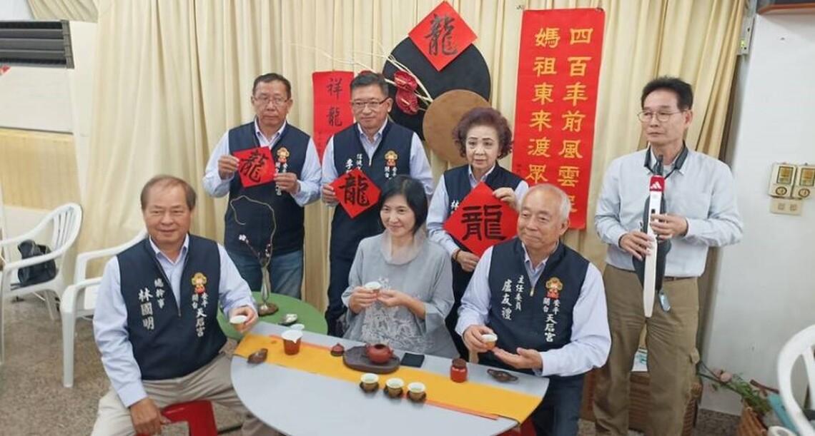台南安平天后宮春節系列活動增媽祖燈區