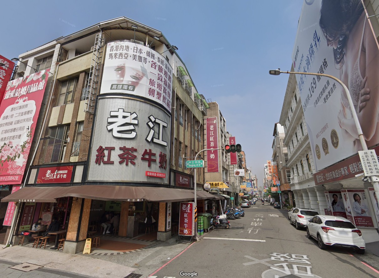 ▲高雄在地超過70年的紅茶牛奶老店，是許多老饕的最愛。（圖:擷取自GOOGLE地圖）