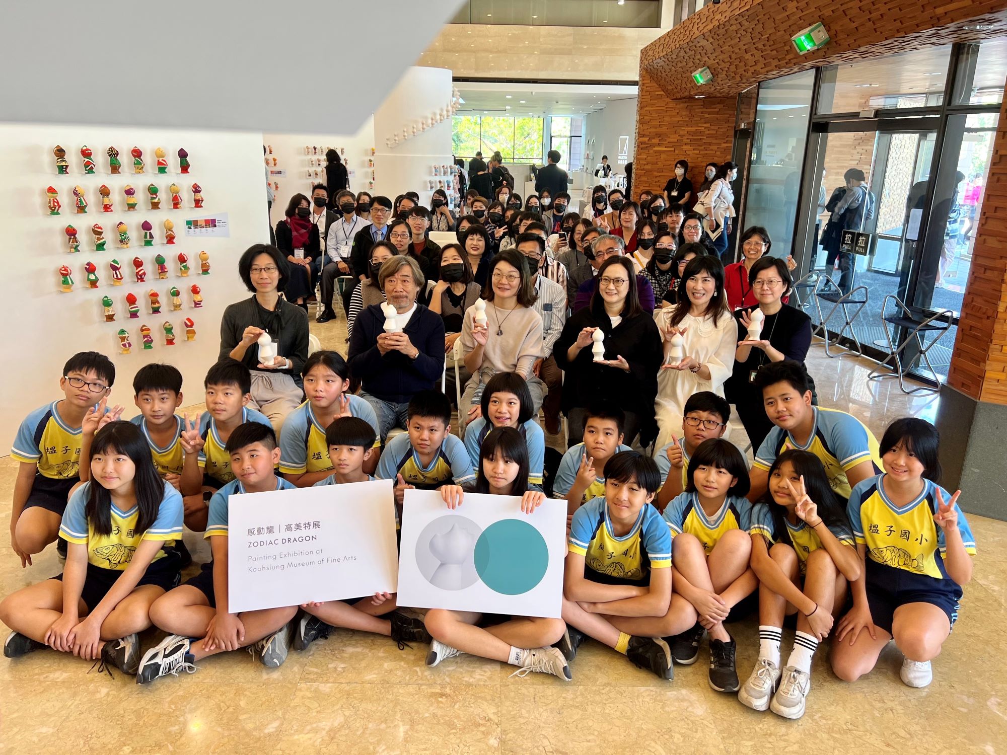 ▲「感動龍 高美特展」開展。(記者程啟峰攝)
