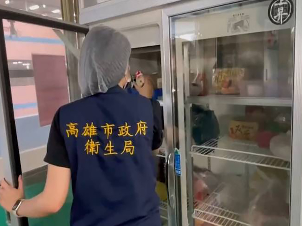(圖/衛生局提供)