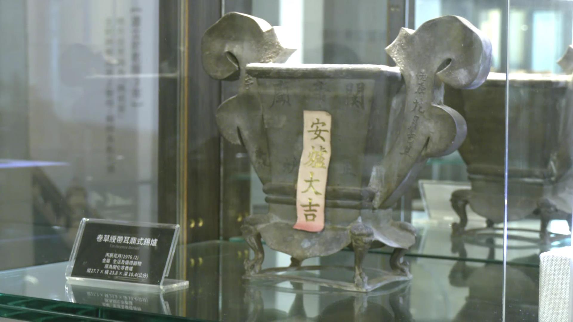 ▲彰化市公所在古月民俗館舉辦「彰廟神物-彰化市代管寺廟文物展」市長林世賢邀請全台民眾前來一睹珍貴神物，感受百年宮廟的神聖氛圍。（記者張溎壕攝）