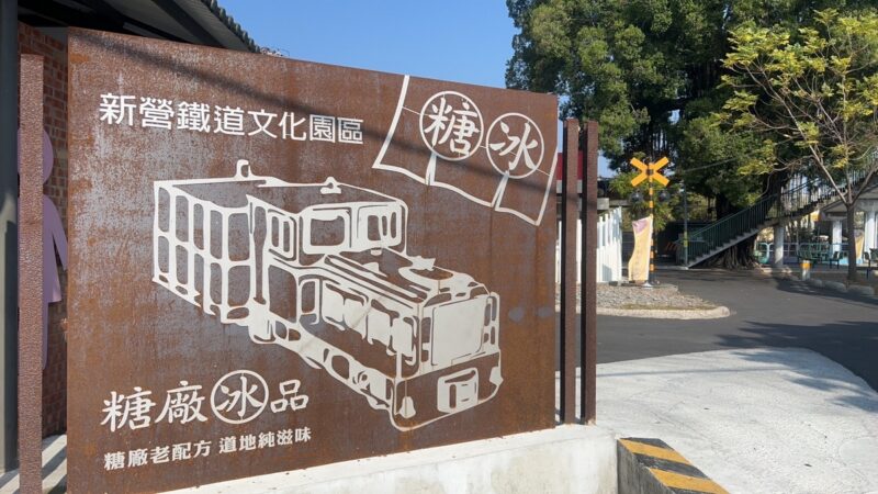 04,歡迎