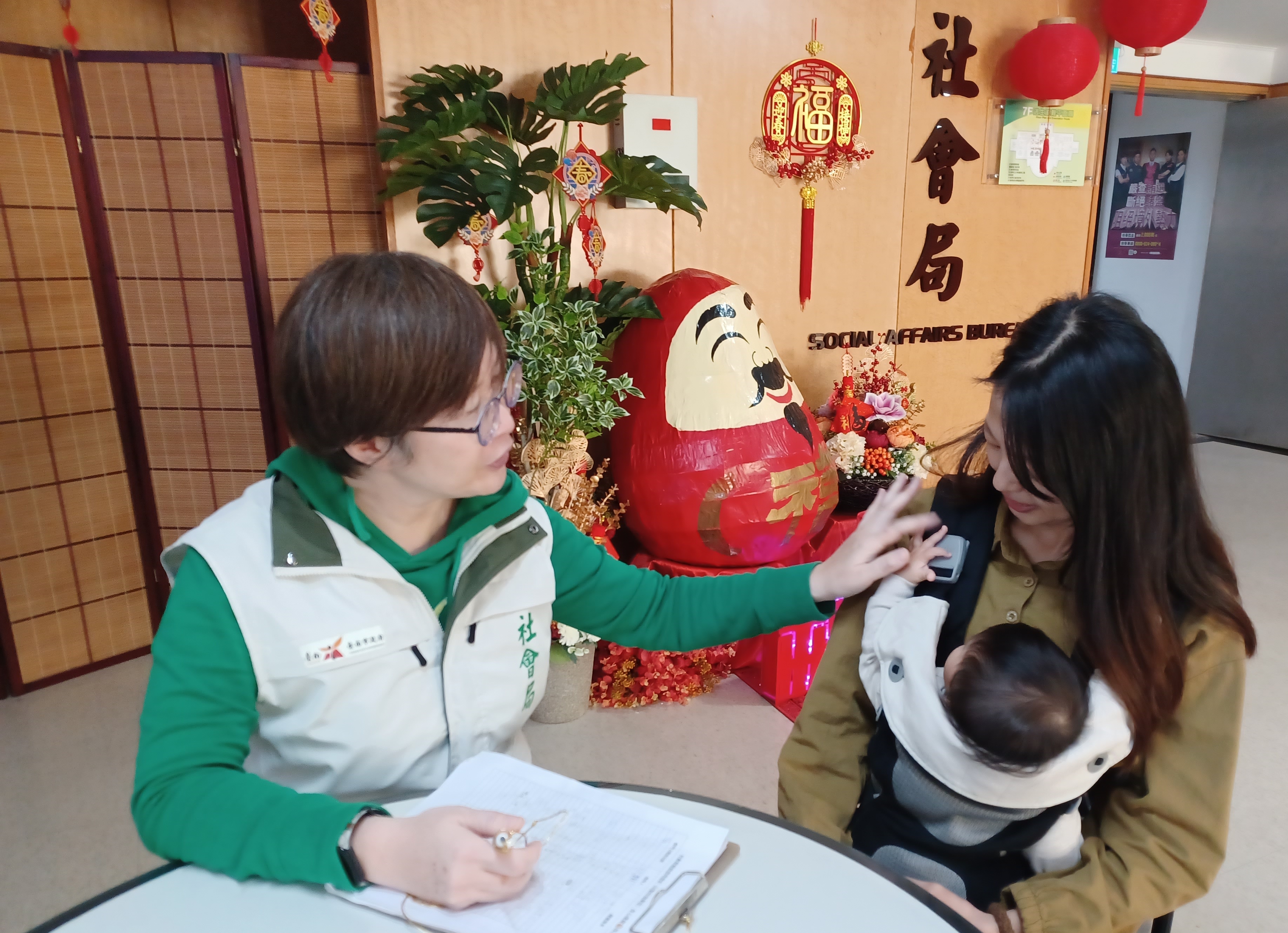 台南市6項社福津貼提前至2/5入帳 讓弱勢家庭安心過好年