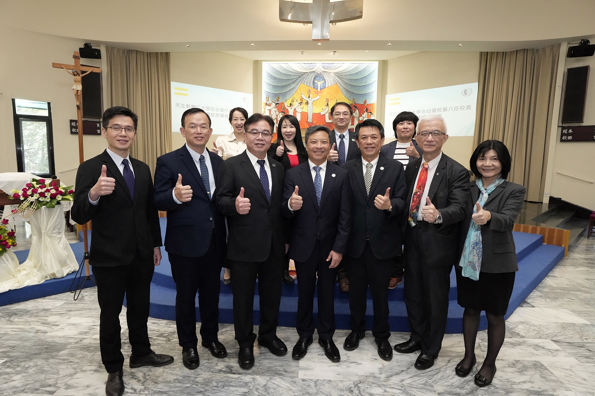 輔仁大學迎來新紀元　藍易振教授正式就任校長