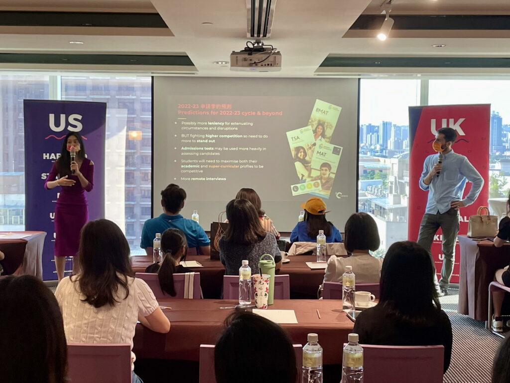 Crimson Education紅序國際教育台灣區總經理Linda Huang（左一）強調，全球頂尖名校逐漸從「菁英導向」邁向「全人教育」。