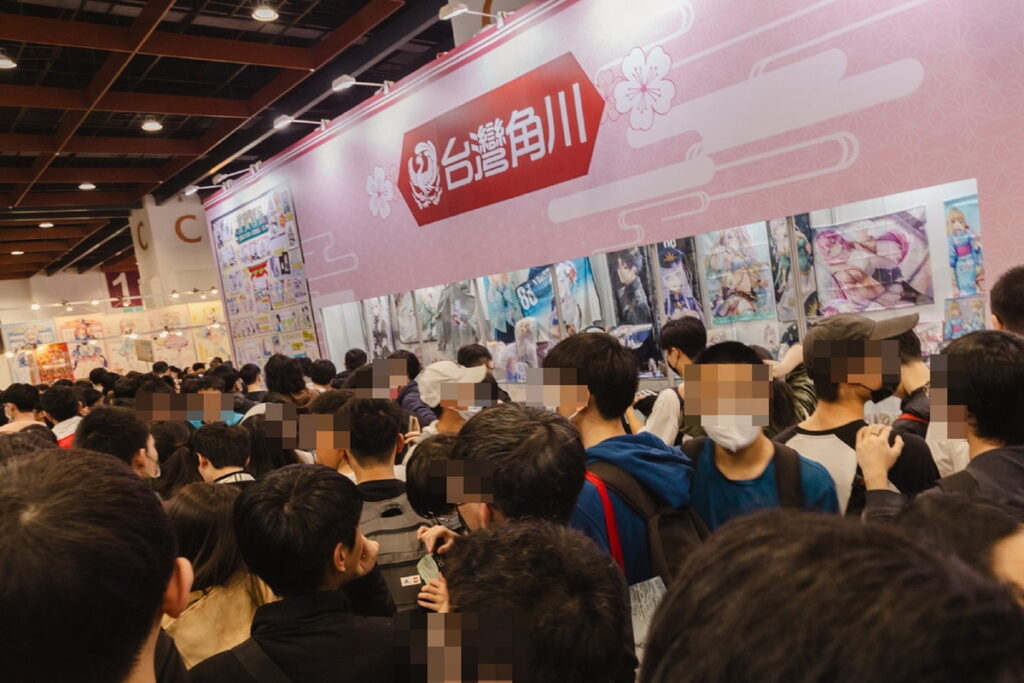 動漫節展場實況