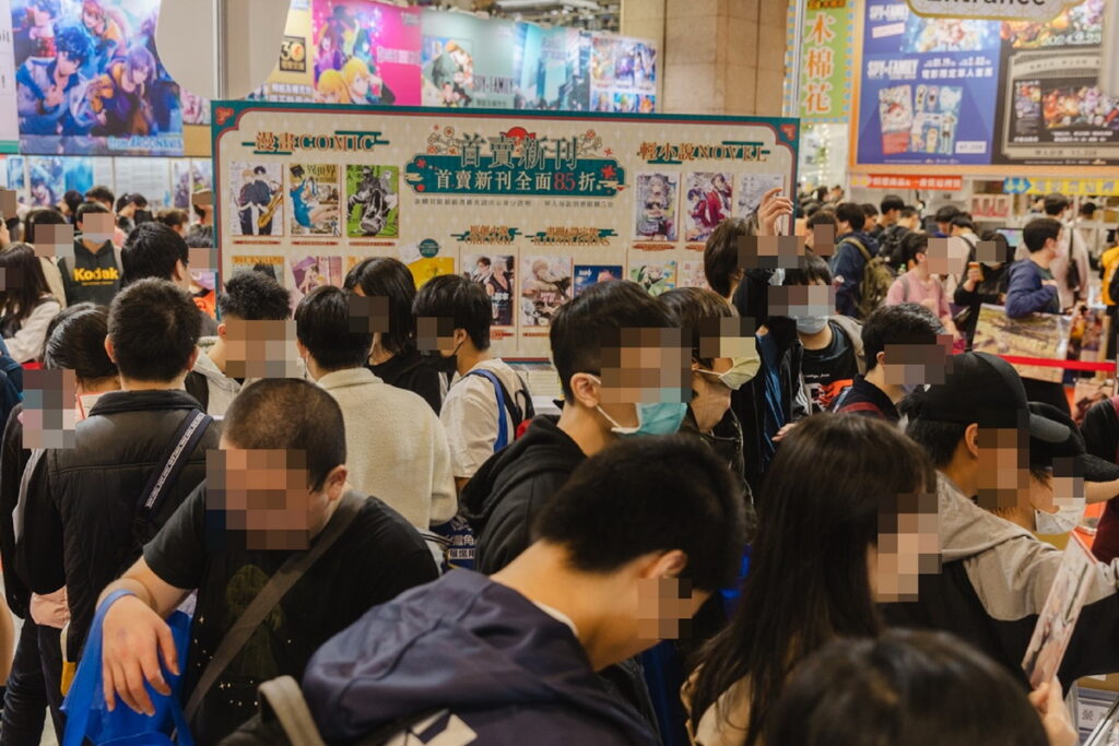 動漫節展場實況