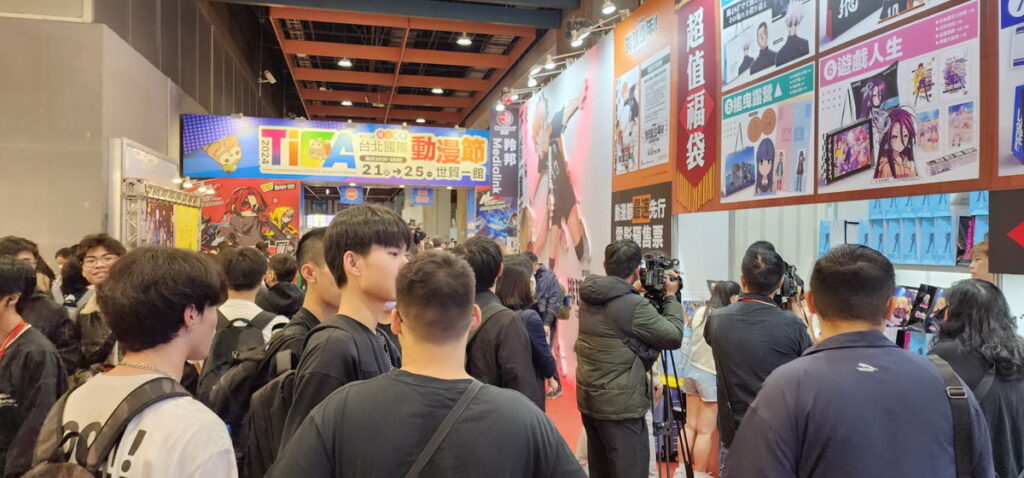第12屆台北國際動漫節 2/1~5 世貿一館 熱情登場