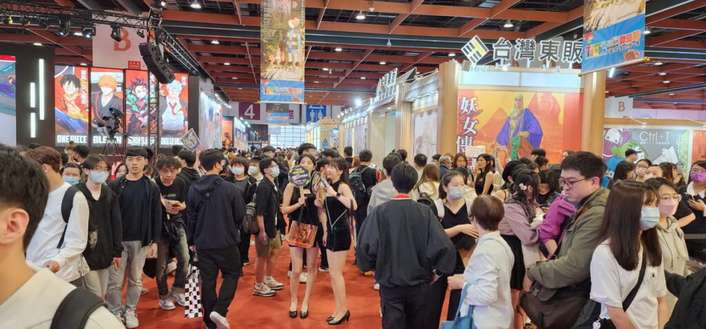 第12屆台北國際動漫節 2/1~5 世貿一館 熱情登場