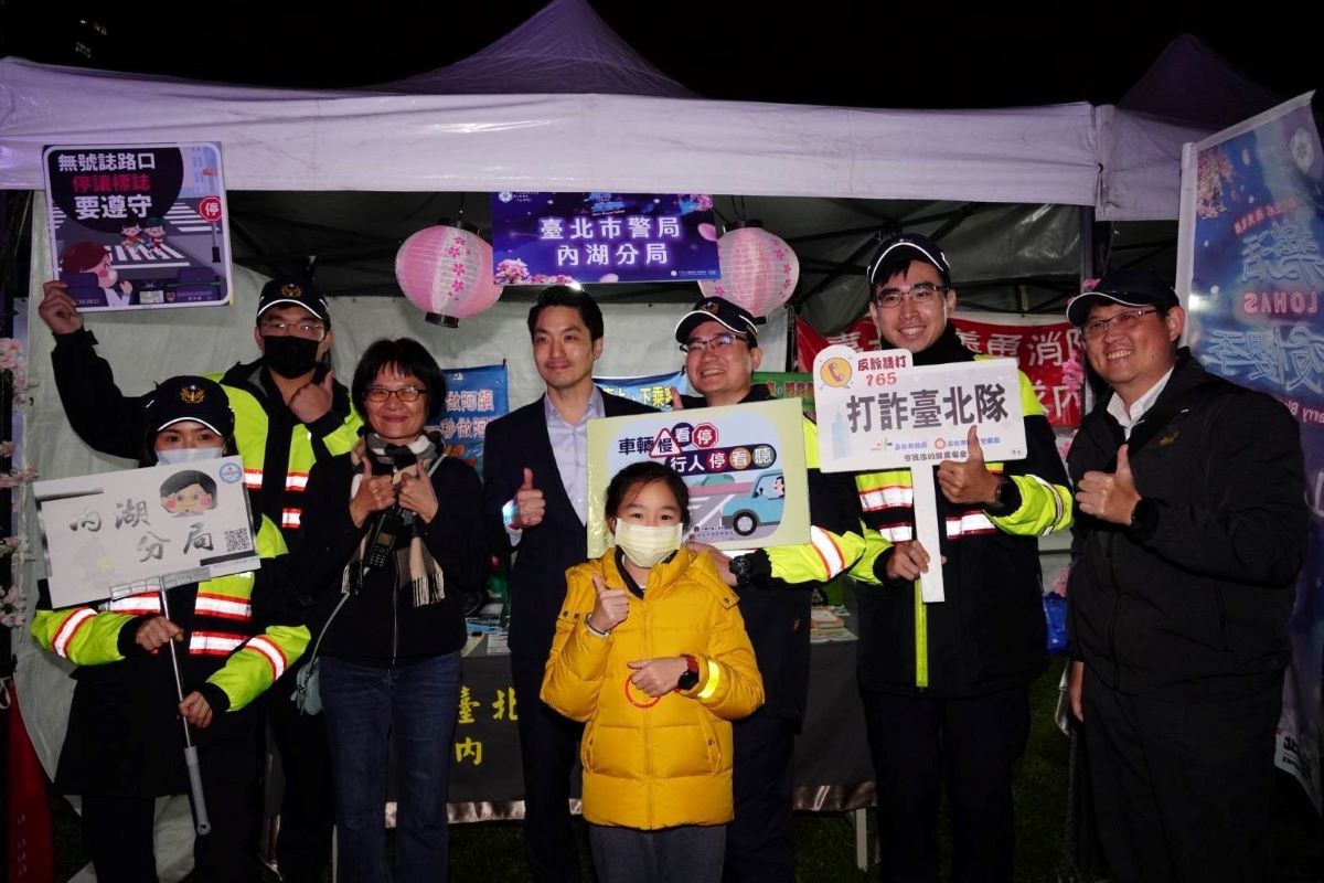 臺北市內湖分局與市長共同推動安全、有序春節慶祝活動。(記者薛秀蓮翻攝)