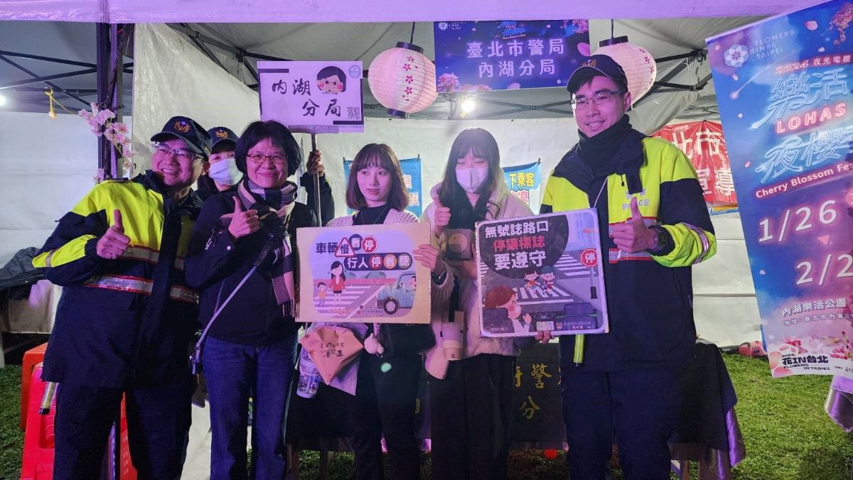 「開車不喝酒,喝酒不開車」:內湖警推廣交通安全。(記者薛秀蓮翻攝)