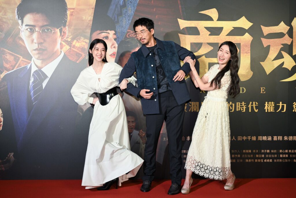 《商魂》首映會邵雨薇、傅孟柏、田中千繪。(圖/欣蘭企業股份有限公司 提供)
