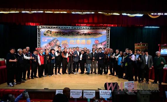 雲縣府爭取國家重要民俗 北港朝天宮揪30間全國宮廟贊聲「北港進香」