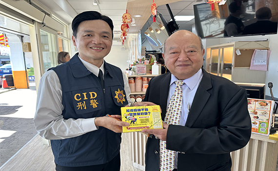 「打詐」融入生活!宜警與便當業者合作推防詐警語飯包