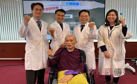 腦中風後患者福音！中榮引進尖端醫療  經顱磁刺激增進復健療效