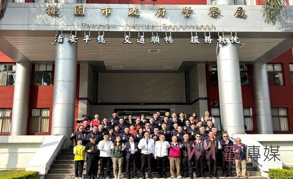提前賀節！桃園市府慰勞桃警6單位戮力維安辛勞　