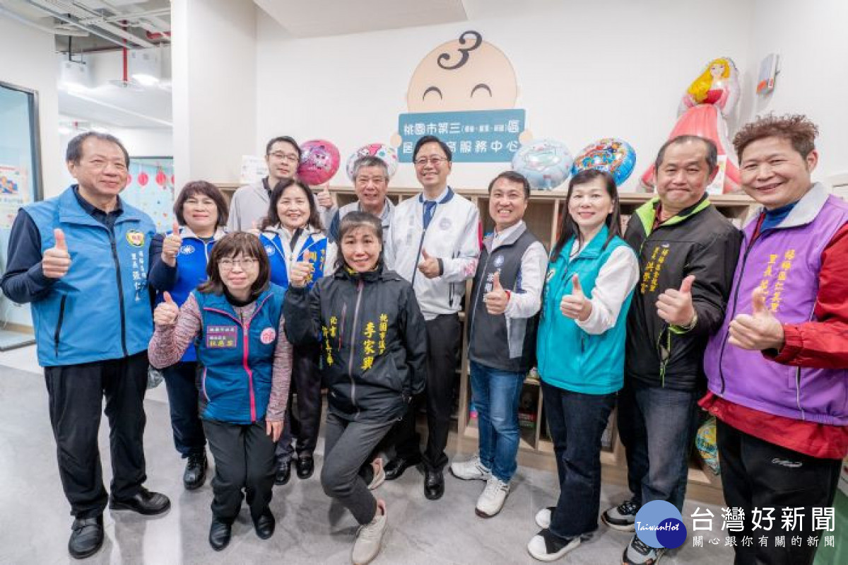 張市長表示市府會持續支持公托設施發展，為市民創造更友善宜居的環境。<br /><br /> 