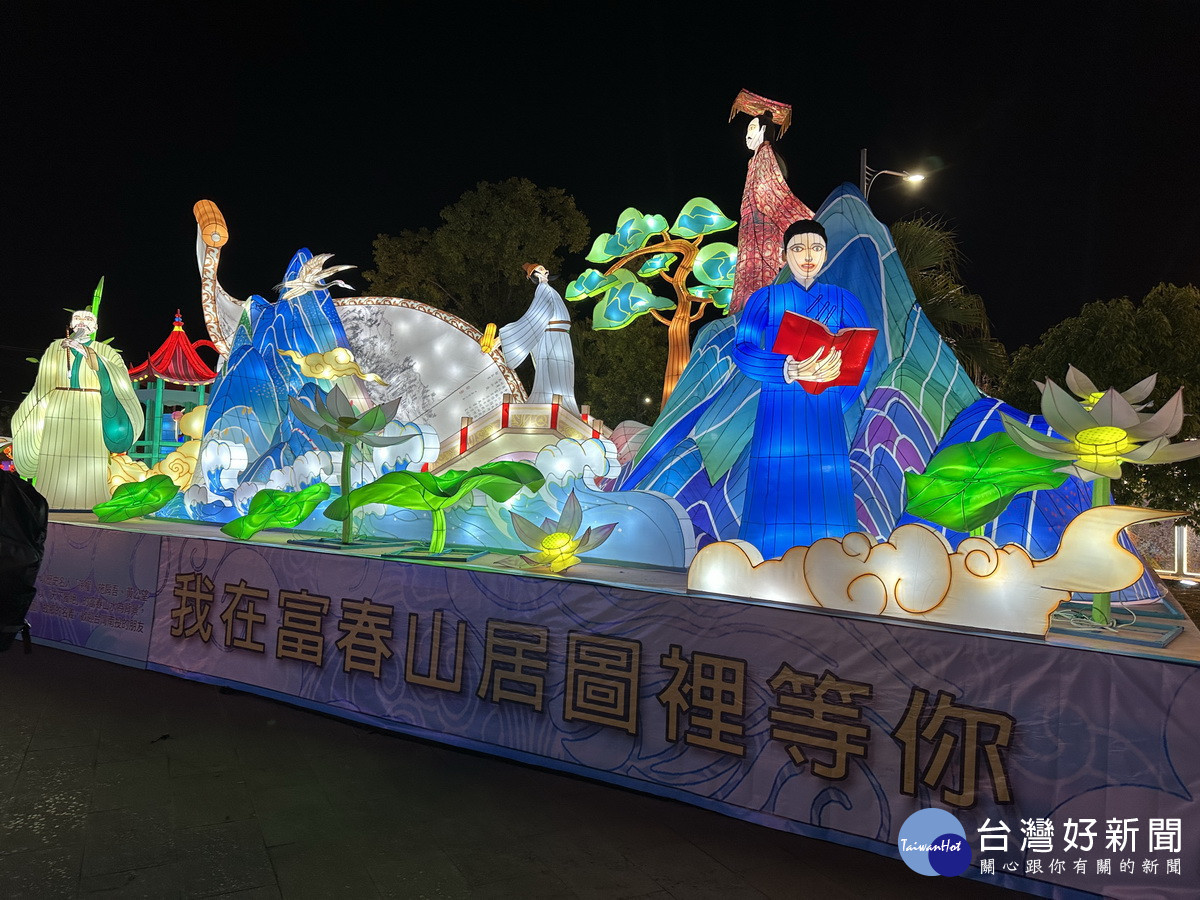 杭州人文富陽花燈。(記者扶小萍攝)