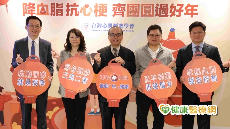 3旬男險心肌梗塞! 當心「三高二害」氣溫驟降釀急重症