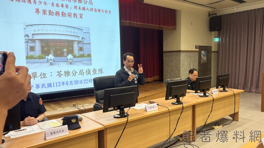 ▲高市副市長林欽榮去年曾親自主持青春專案擴大臨檢。（圖／記者金東天攝）
