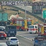 國道,火燒車,垃圾車,廢棄物,起火,鼎金系統交流道