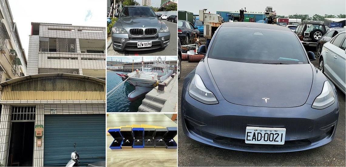 執行署高分署「好康龍底加 聯合拍賣會」2/6登場 BMW TESLA名車 、漁船等你來搶購