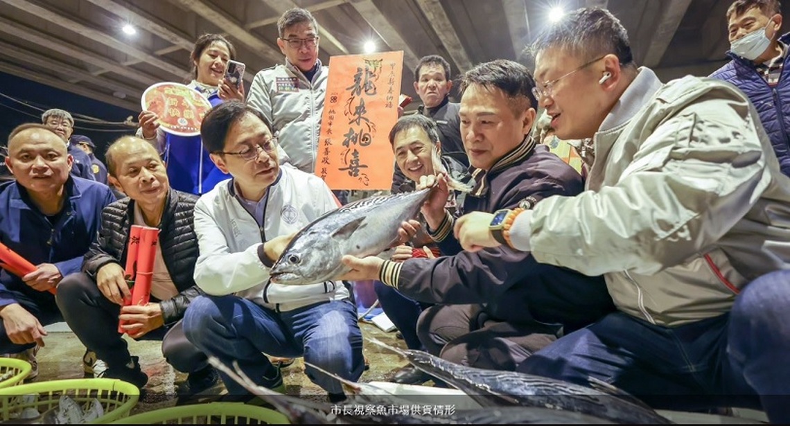 張善政視察桃園魚市場與果菜市場供貨情形  供應充裕讓民眾安心採買過好年