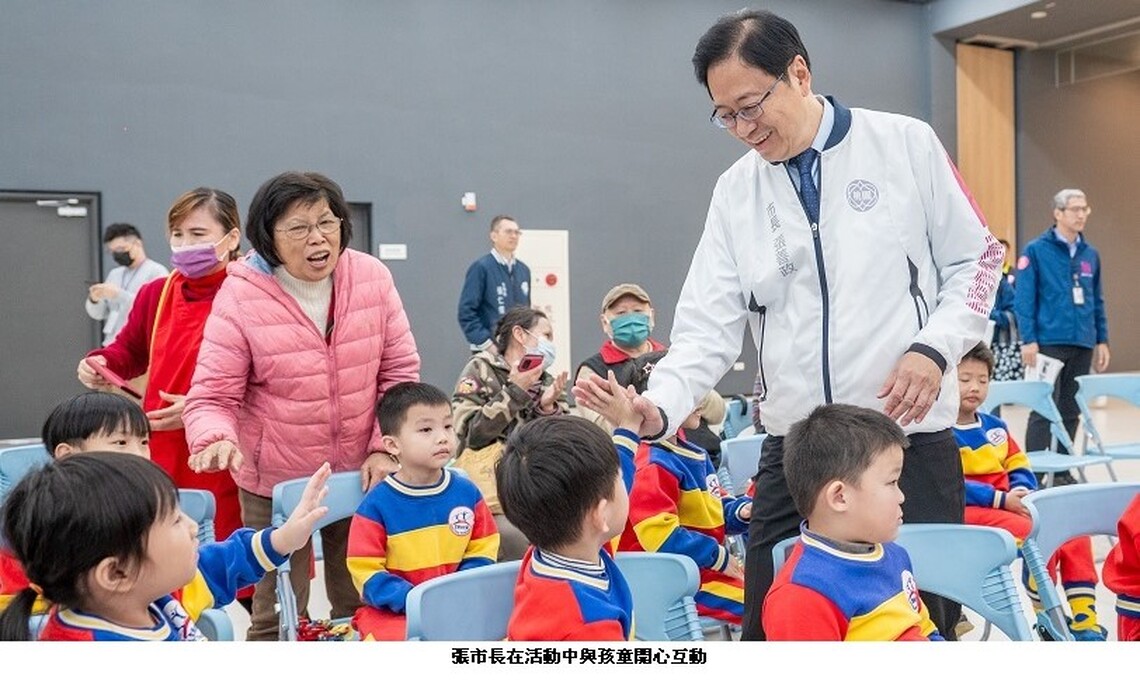 桃園第45家公托設施「楊梅埔心托嬰中心」啟用  張善政：持續增設創造友善育兒環境