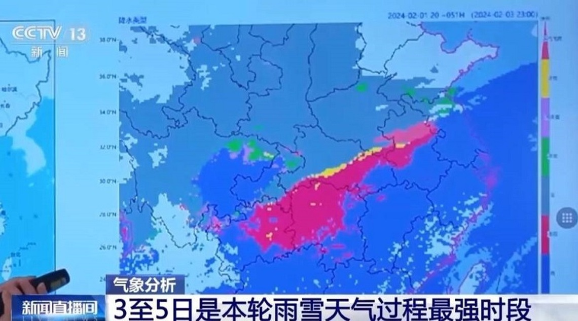 中國大陸3至5日雨雪最強 中東部要注意