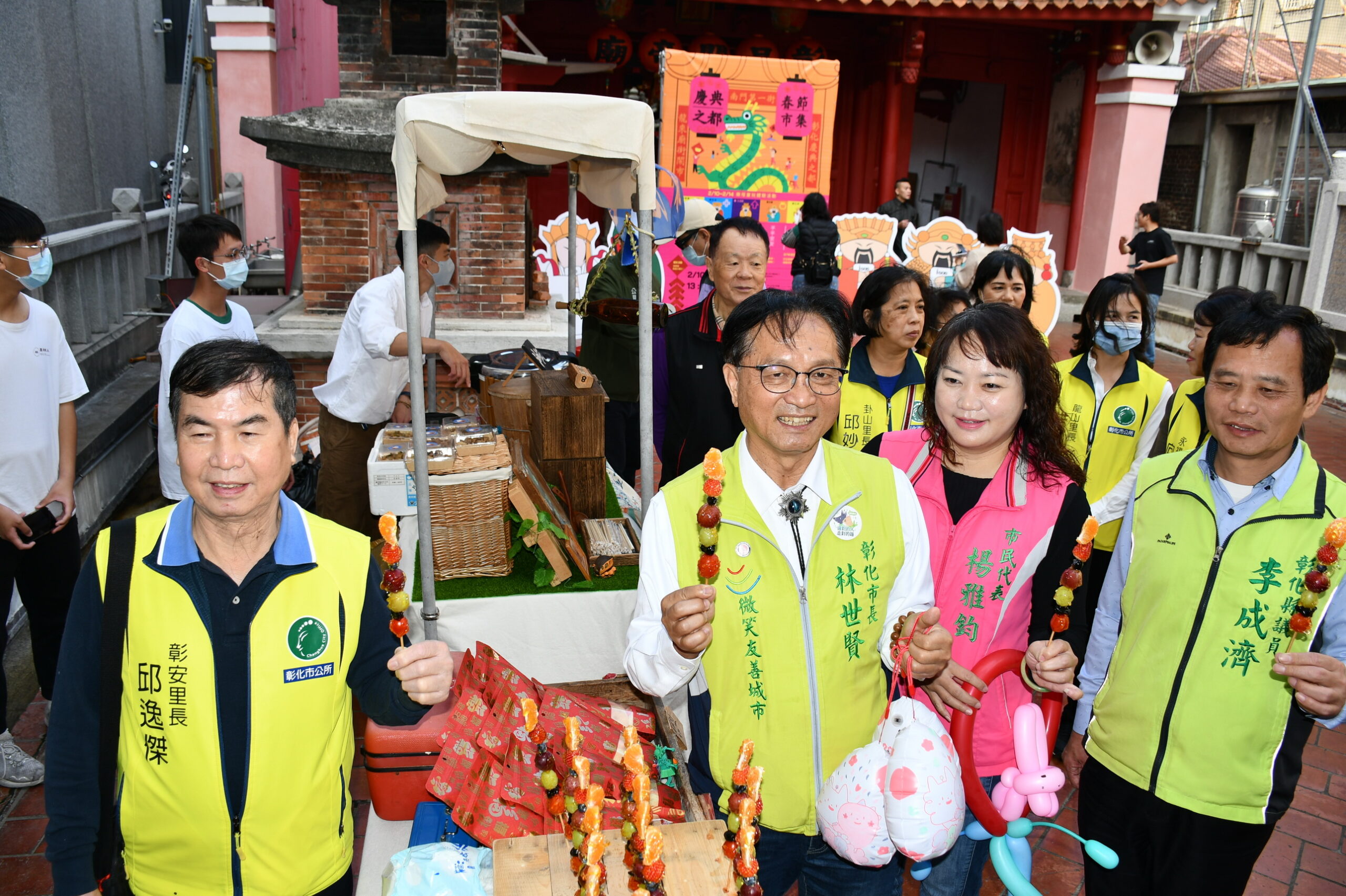 ▲彰化市公所將首次大型封街活動「慶典之都~春節市集」，市長林世賢邀請全國民眾一同來彰化市走春，享受逛市集、品美食、抽大獎的獨特樂趣。（記者張溎壕攝）