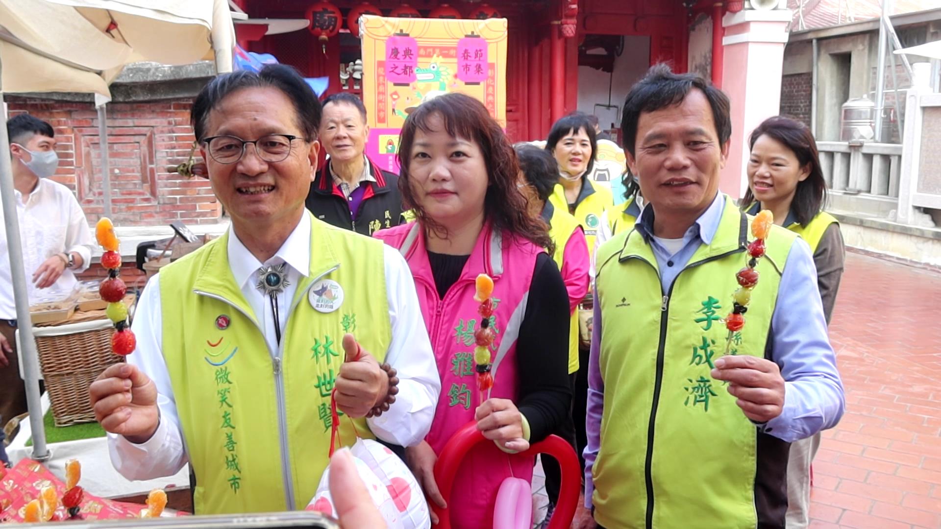 ▲彰化市公所將首次大型封街活動「慶典之都~春節市集」，市長林世賢邀請全國民眾一同來彰化市走春，享受逛市集、品美食、抽大獎的獨特樂趣。（記者張溎壕攝）