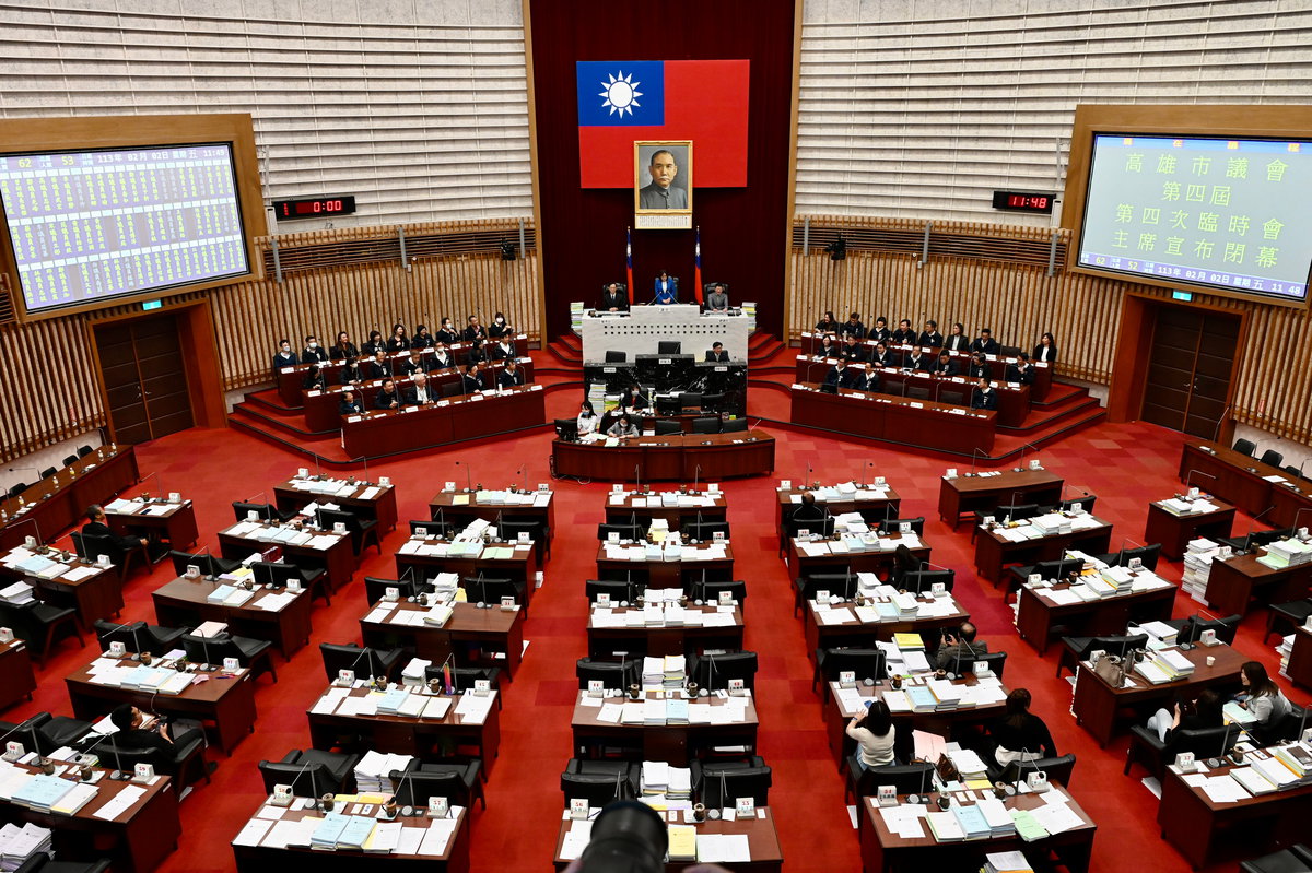 高雄市議會第4屆第4次臨時會閉幕 陳其邁率市府團隊感謝議會支持與監督