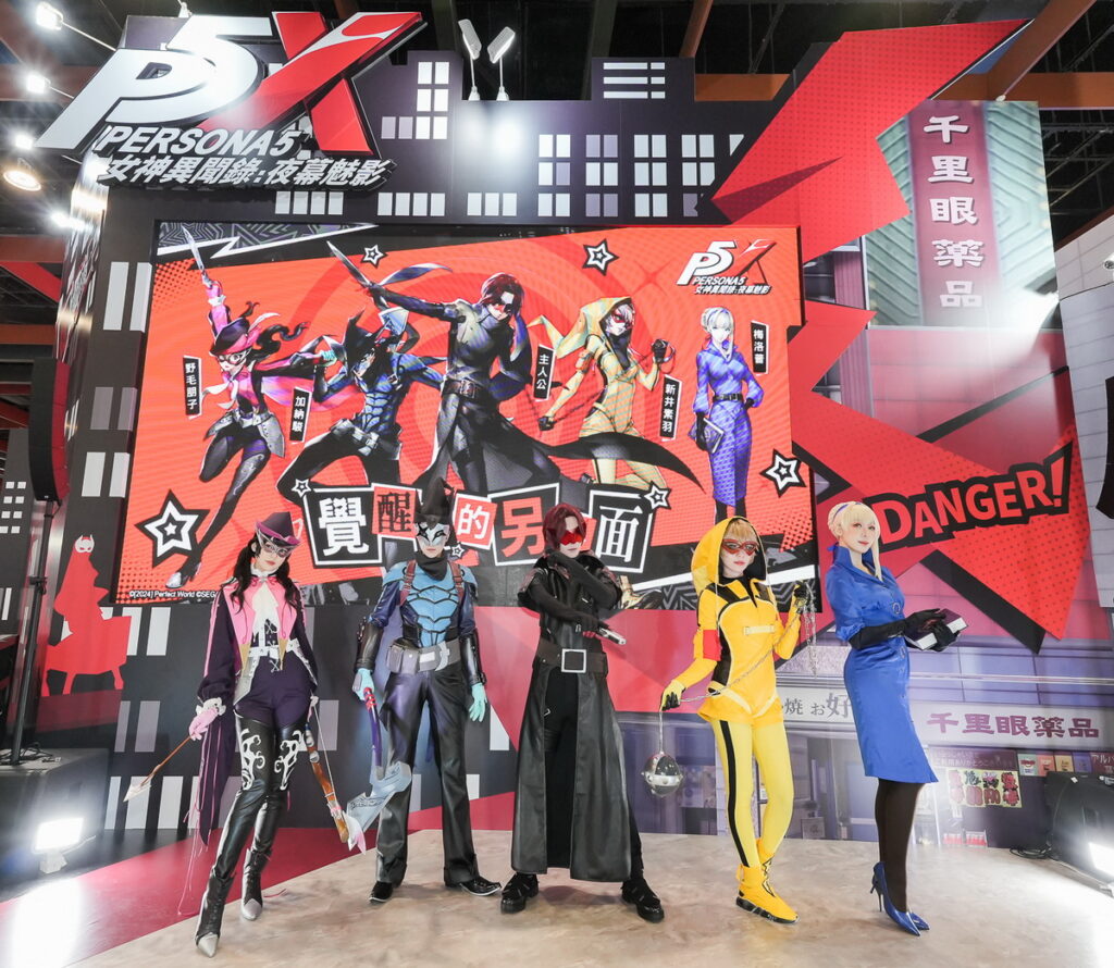 灰名 KAINA、JAY小傑、玄子 Genko、麵Mian及亞織Aori五位人氣Coser扮演遊戲經典角色與玩家同樂