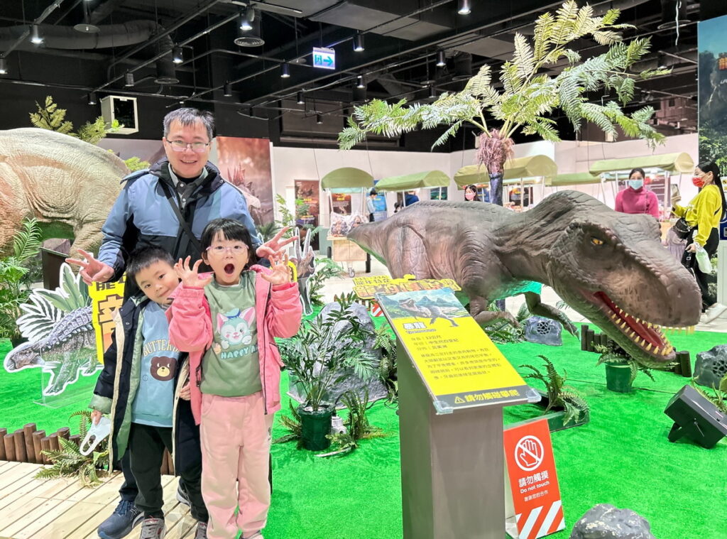 免門票恐龍主題展，小孩大人通通愛！限定只到2月14日。