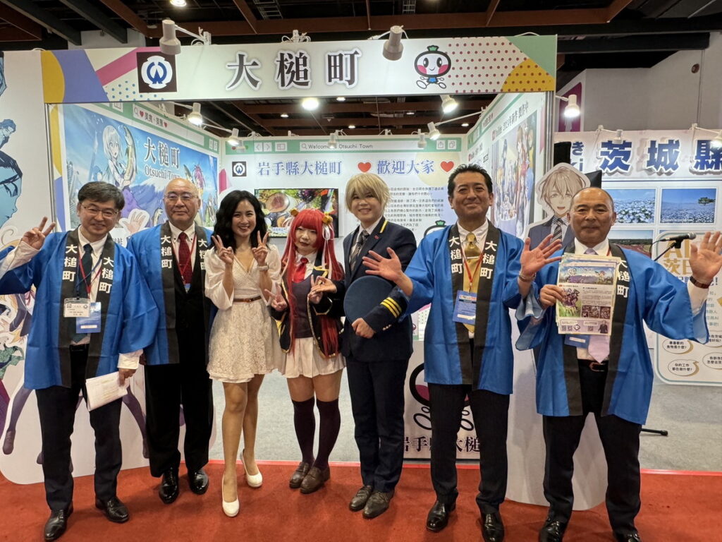 大槌町至今對台灣在311的援助深懷感激